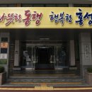 주정차48 이미지