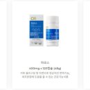 (주)키토라이프