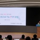 공감기획 - 강서구 강서로47길 165 | 공감기획
