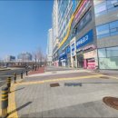 정직한부동산중개사무소 이미지