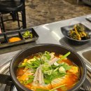우정곱창서귀포점 | 서귀포에서 곱창구이 맛있게 먹을 곳 여기뿐일 듯한 우정곱창 서귀포점