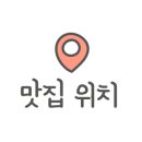 토성루