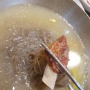 동수원돼지집