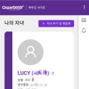 큰소리 어린이집 이미지