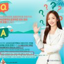 월드세무법인 이미지