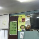 임촌동길 이미지