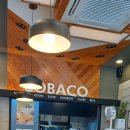 코바코 부천 옥길점 이미지