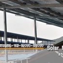 경남2호태양광발전소 이미지