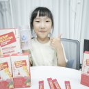 ㈜아이랩 | 초등학생 키를 위해 유산균발효굴추출물 함유된 미니막스 랩 키 성장 솔루션 파우더 딸기맛 섭취 후기