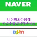 장안보건지소 이미지