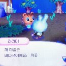핑크공주