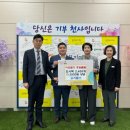 굽스