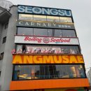 용산-126 이미지