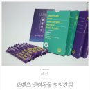 깜보마켓 이미지