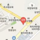 경주성모안과의원 이미지