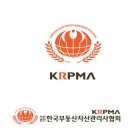스마트하우스 공인중개사사무소