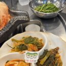 신당 한우곱창 이미지