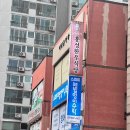 21세기 홍성한우식당