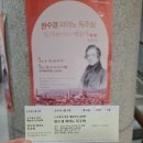 뮤직플러스음악학원 이미지