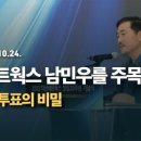 마라대가 네이버블로그