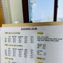 깜장콩 살롱 이미지