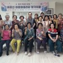 송림4동경로당 이미지