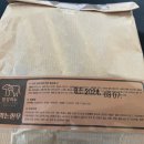 멍멍하누 이미지