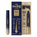 (주)미래시안 이미지