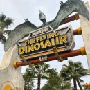 고릴라와 슈퍼레이스 | 재팬(Universal Studios Japan)&#39; 1탄(익스프레스 패스4/어트랙션 추천/퍼레이드 후기/택스리펀 방법)