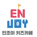 주식회사계열사 이미지