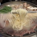 도빼이 이미지