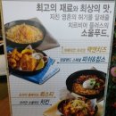 비어플러스 이미지