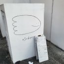 카페오수비 이미지