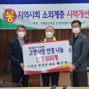 낙서면사무소 이미지