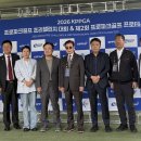 삼척 골프파크