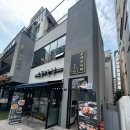 돈카츠식탁 이미지