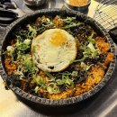 맨유PC방 | 힝구리 물만두