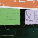 영광푸드 이미지