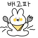 뚜레쥬르물금점 이미지