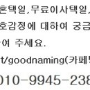 성민식육점 이미지