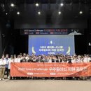 우주빌딩 이미지