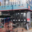 어울마당로 113 양꼬치 앞 | 부산 시청역 술집 양고기와 양꼬치로 힐링하는 딤하우