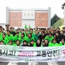 복현초등학교 앞 이미지