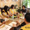 주식회사 엘와이씨