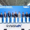 LS머트리얼즈, 구미 알루미늄 부품 공장 준공…“2030년 매출 2000억” 이미지