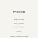 플라워미스냅 이미지