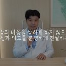 건강의 숲 이미지