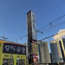 황산가구갤러리