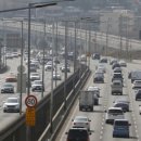 강변북로4 이미지