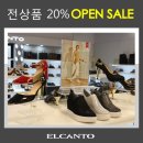 엘칸토이마트 - 6779 | 엘칸토이마트